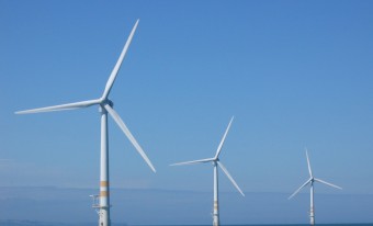 windmill project information